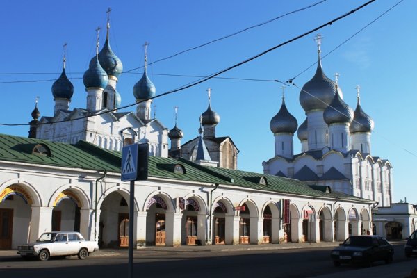 Kraken пользователь не найден при входе