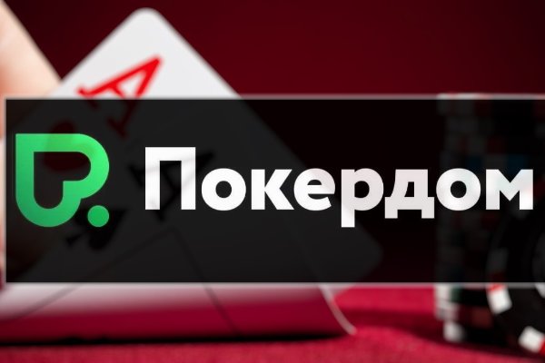 Кракен kr2web in маркетплейс ссылка