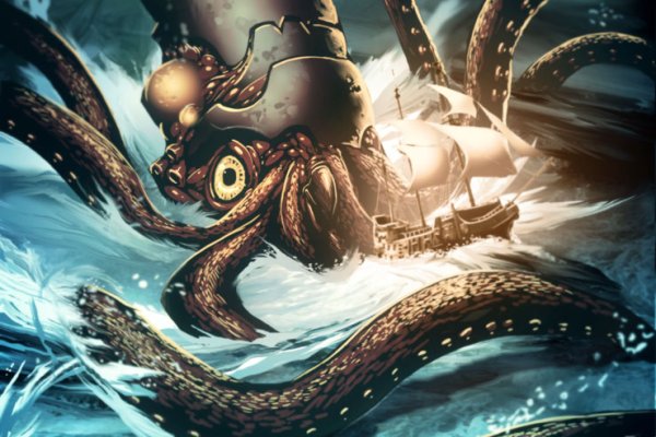 Kraken cc