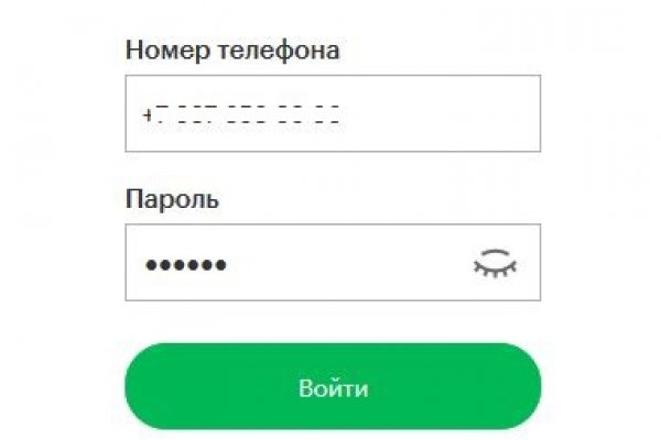 Кракен торговая kr2web in