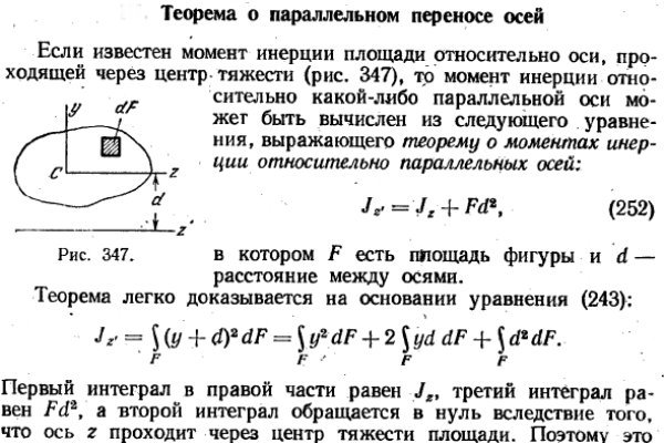 Зеркало кракен