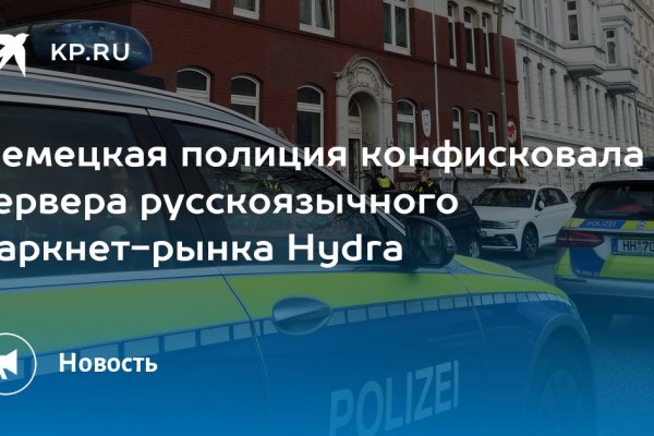 Кракен зеркало рабочее на сегодня