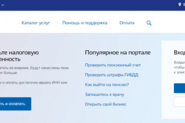 Кракен площадка kr2web in