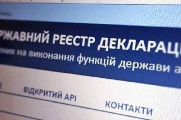 Почему кракен перестал работать